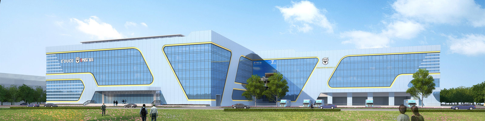 Foshan Nanhai EDUCE Home Furnishing Technology Co.，Ltd.